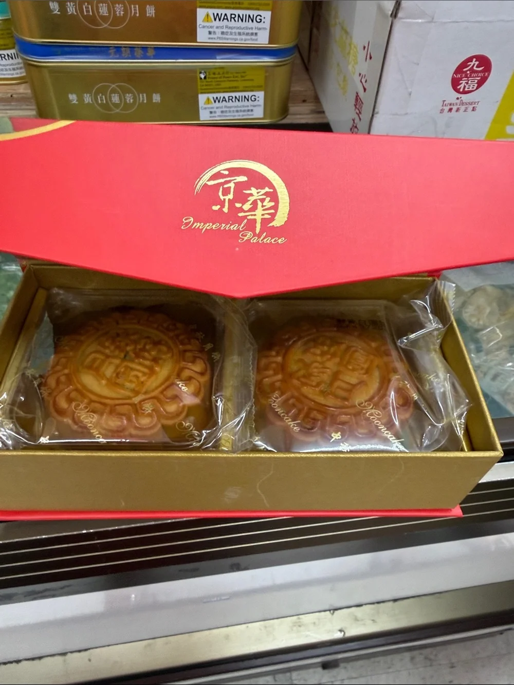 Gold Mooncake Gift Box - Traditional Pastry for Men